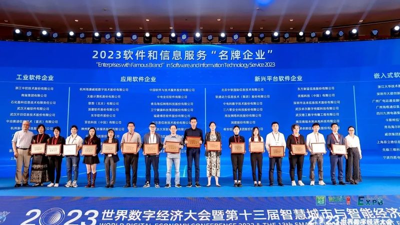运维自动化工具：简化IT运维的利器