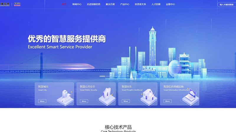 在选择软硬件定制采购代理渠道之前，企业首先要明确自身的采购需求。这包括：