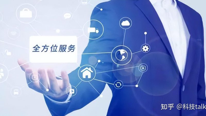 数据中心运维管理公司哪家好