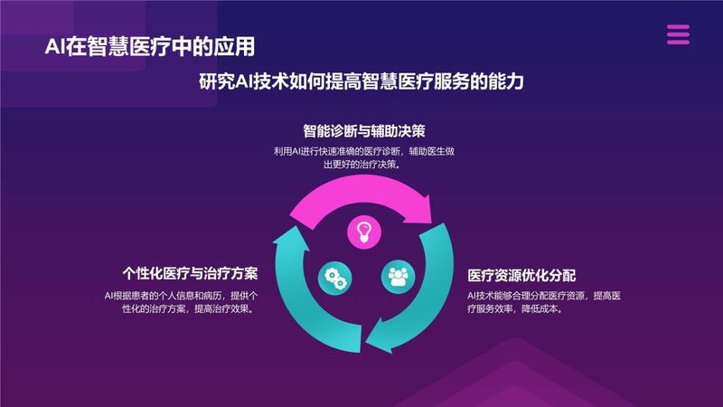 超五类网线真的支持千兆吗？揭秘网线性能的真相**