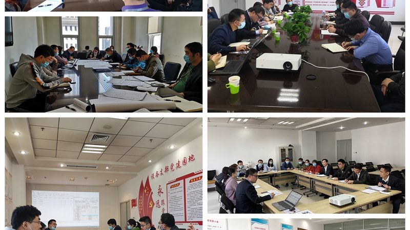 广州IT咨询公司，如何选择靠谱的合作伙伴？**