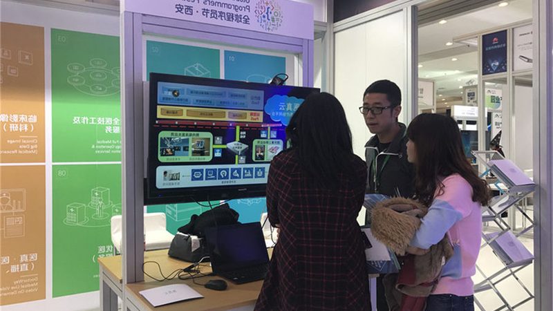数据中心机房改造定制方案：关键要素与实施步骤