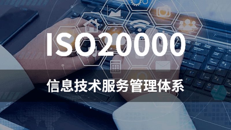 广州机房改造，如何选择合适的代理加盟？**