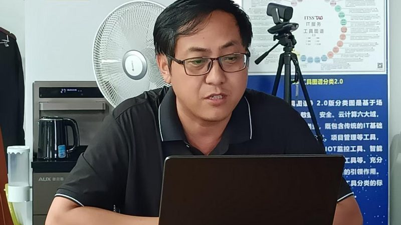 信息技术公司经营范围：揭秘企业数字化转型背后的支撑**
