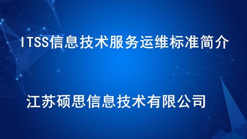 北京综合布线：揭秘包工报价背后的考量因素