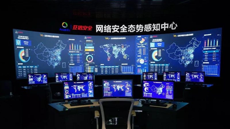 it运维外包方案对比